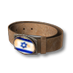 Belt country israel 2016.png