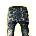 Trader pants fine.png