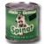 Spinach.png